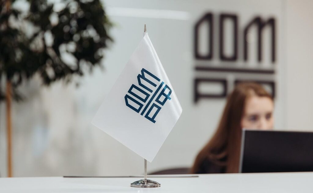 «Дом.РФ» привлек на бирже ₽25 млрд