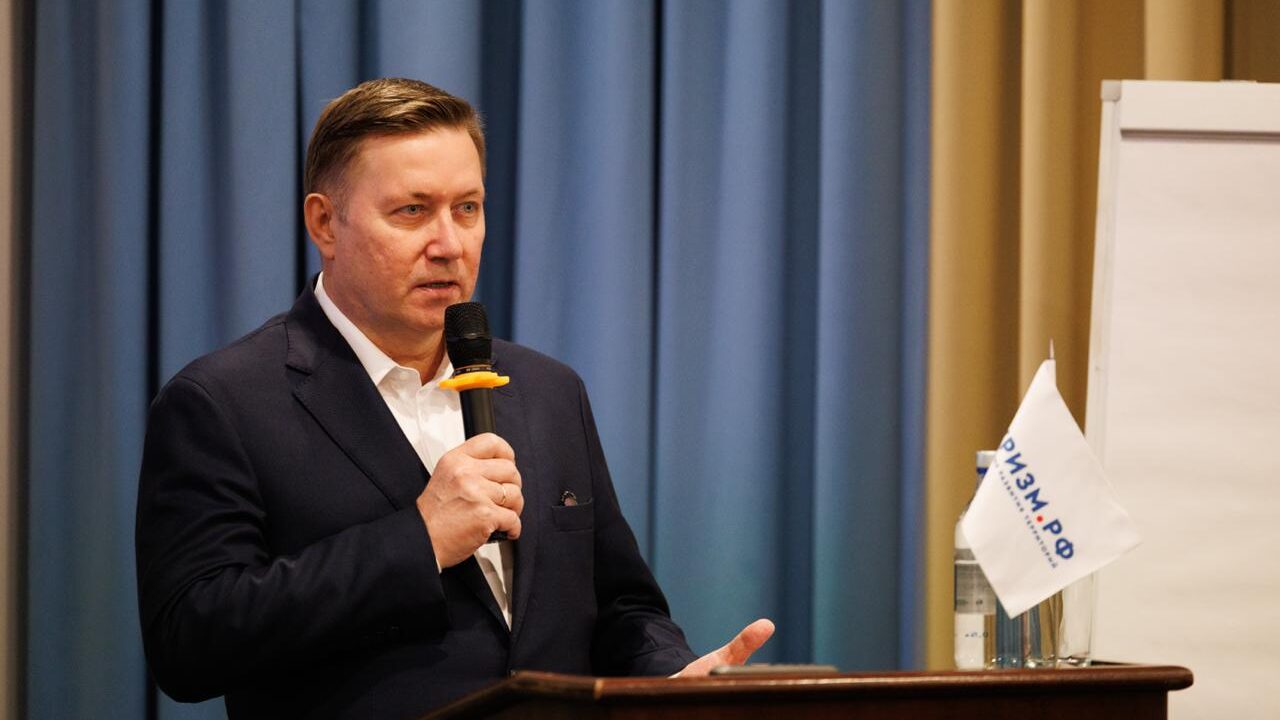 День Инвестора: Туризм 2.0 День Инвестора: Туризм 2.0