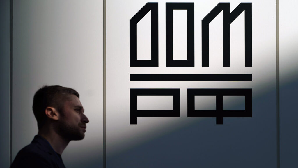 Гибридный подход: что нужно знать инвесторам о бизнесе «Дом.РФ» накануне IPO